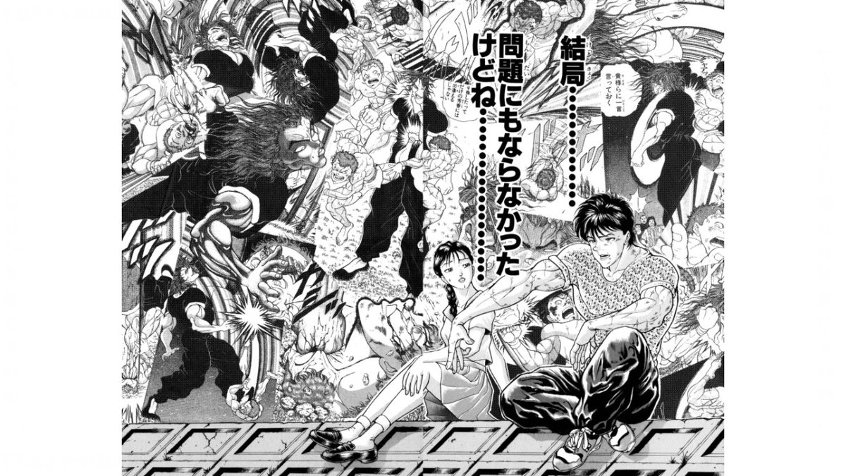「本作の舞台は沖縄県の架空の都市「コザントリー」に存在する幽霊屋敷です。本作は大日本帝国統治時代に製糖実業家によって建設さ」龍村景一