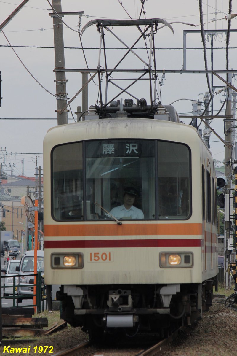 Takashi Kawai Sur Twitter 江ノ島電鉄 江ノ島電鉄線 1000形4次車1500形 1501編成サンラインカラー 300形 305編成 柳小路 石上 江ノ島 腰越 共に12 6 28 鉄道写真 鉄道大好き 撮り鉄 電車 江ノ島電鉄線 江ノ電1500形 江ノ電300形 今日一日撮り鉄再開