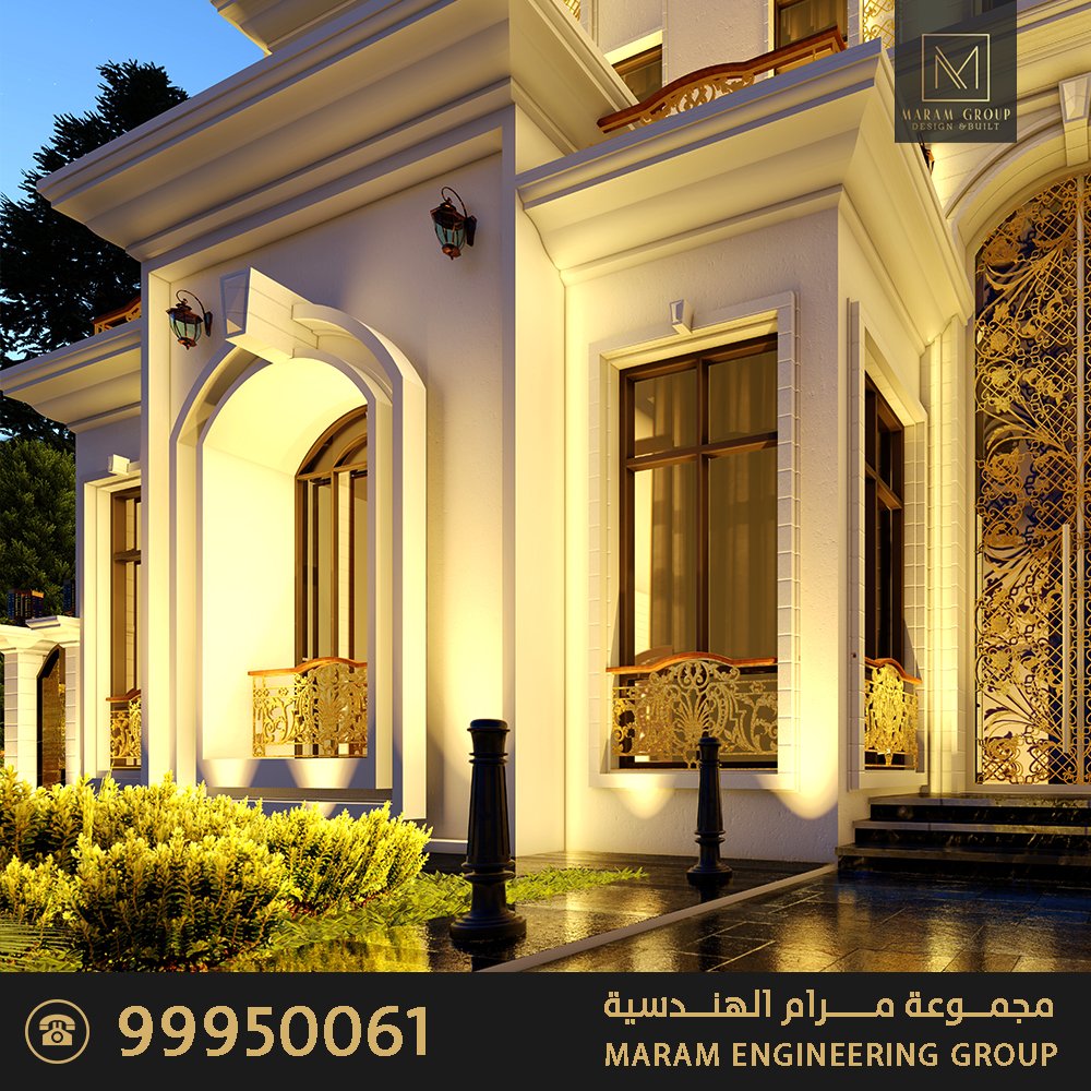 maram_group_co's tweet photo. مجمــوعة مــــرام الهنــدسية
MARAM ENGINEERING GROUP
 #الخيران_السكني #الخيران #الكويت #النسيم #الوفرة #البحرين #الكويت #تصميم_داخلي #معماری #مقاولات #ناطر_بيت #جابر_الأحمد #الخيران_البحرية #بيوت #الدسمه #عبدالله_السالم #كيفان #العيدليه #الدعية #الفيحاء #النزهة #الشويخ_السكنىي https://t.co/1Ah5mXNsfx