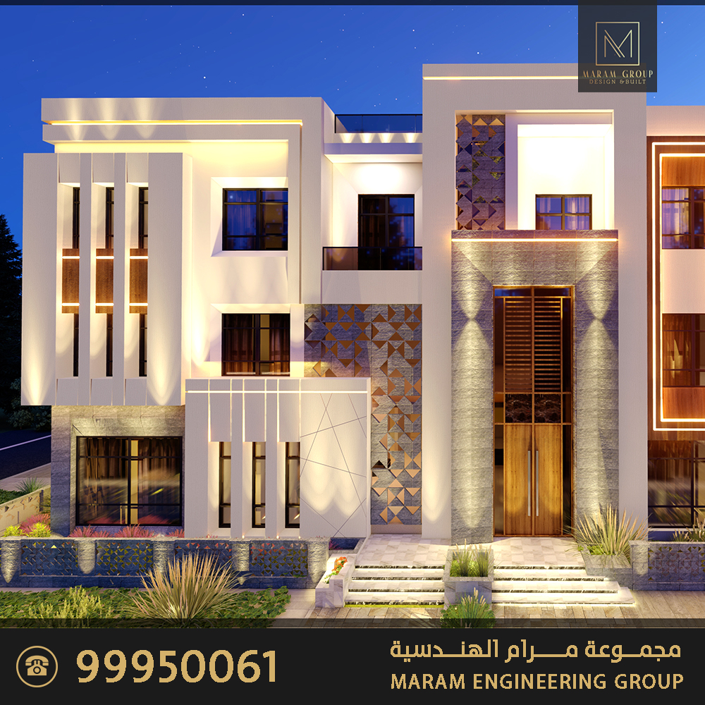 maram_group_co's tweet photo. مجمــوعة مــــرام الهنــدسية
MARAM ENGINEERING GROUP
 #الخيران_السكني #الخيران #الكويت #النسيم #الوفرة #البحرين #الكويت #تصميم_داخلي #معماری #مقاولات #ناطر_بيت #جابر_الأحمد #الخيران_البحرية #بيوت #الدسمه #عبدالله_السالم #كيفان #العيدليه #الدعية #الفيحاء #النزهة #الشويخ_السكنىي https://t.co/FjeXK21VW4