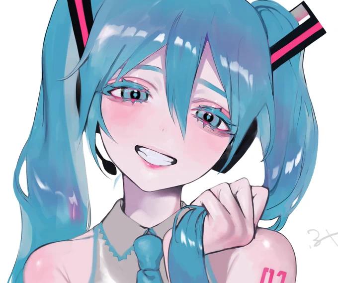 み! 