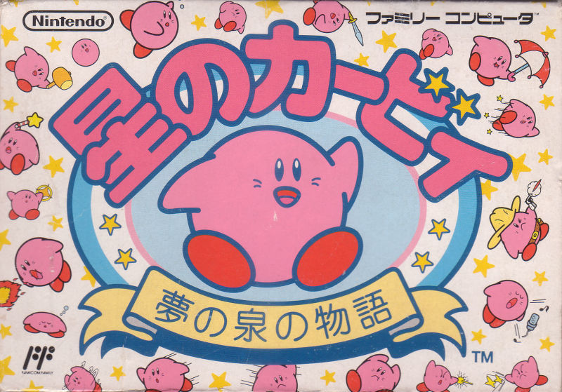 kirby famicom