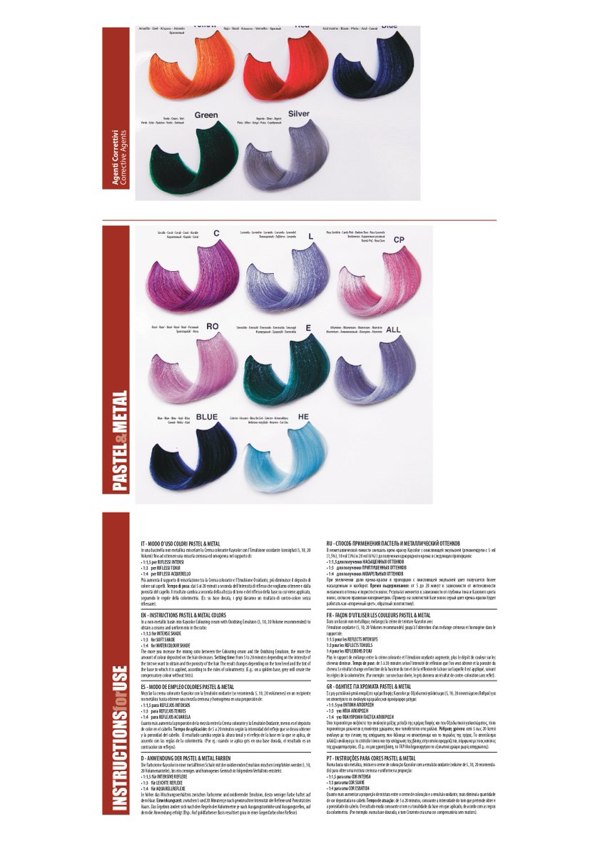 Uz vaše omiljene, sjajne ili mat boje, od sada u ponudi imamo pastelne boje Kay Color. Uglađenost i zavodljivost pastelnih boja u današnjoj se modi ističu na nov način.Ukoliko više volite nježne i nenapadne boje, tada su pastelne boje dobar izbor ✨