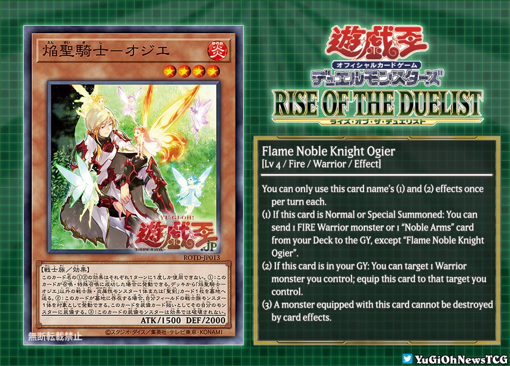 yugioh emperor of darkness eod english structure deck Amazon.com: Yugioh Emperor of Darkness EOD English Structure Deck