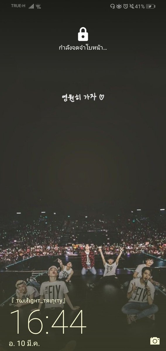 1stxoncejaidee's tweet photo. Tagged by @onceupononepud
🛒— Expose Yourself
🔭 Lockscreen 
🤍 Homesreen
💿 Last Song you listened to 
🕊 18th pic in your camera roll
tag 6 mutuals : 
@lollipop_15_
@Sydneyxpjm
@Takkrub_tk 
@keaxwcha
@petex97
@MelbourneXjd https://t.co/v7EtfFS70n