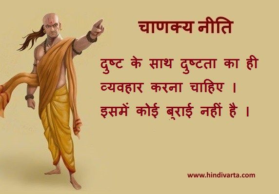 SubhashSharma66's tweet photo. @AcharyaPramodk @INCIndia #राजनीति के परिपक्व पंडित आज
@Rahulgandhi और #सोनियागांधी
की दूरदर्शिता को सलाम करते हैं
क्योंकि
सिंधिया जैसे आस्तीन के ज़हरीले-नागों
के दाँत तोड़>डाले
ऐसे नाग अब ज़िंदा रहने को तड़फ़ने को
मज़बूर
#Congress के सच्चे साथीयों को जश्न
मनाना चाहिए>काँटा निकल>गया
@alamgirizvi @ranumini https://t.co/PR4cmdiTg8