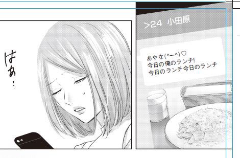 をのひなおさん の人気ツイート 4 Whotwi グラフィカルtwitter分析 をのひなおさん の人気ツイート 4 Whotwi グラフィカルtwitter分析