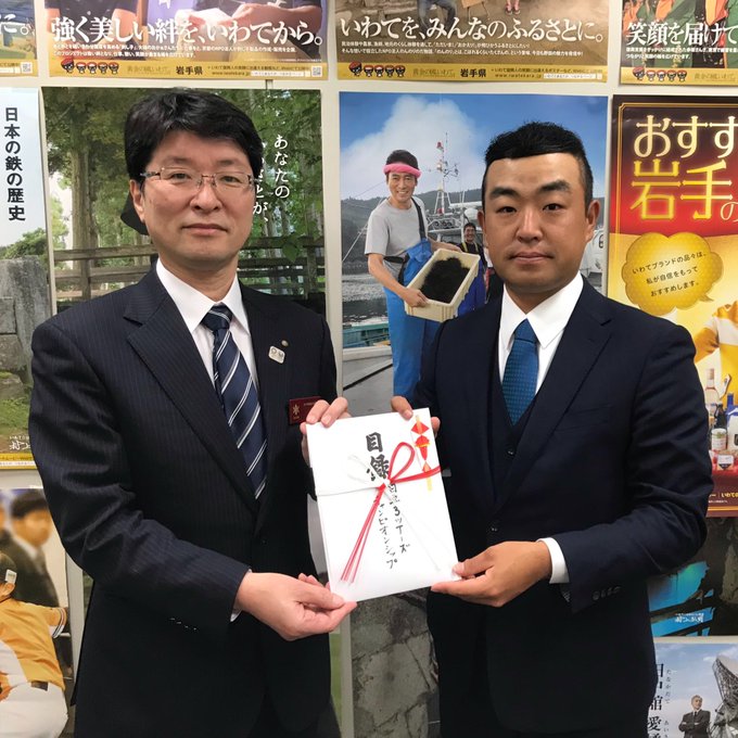 時松隆光の髪型はかつらなのか 改名した理由やげんちゃんの由来も ゴルフライフをエンジョイするためのサイト