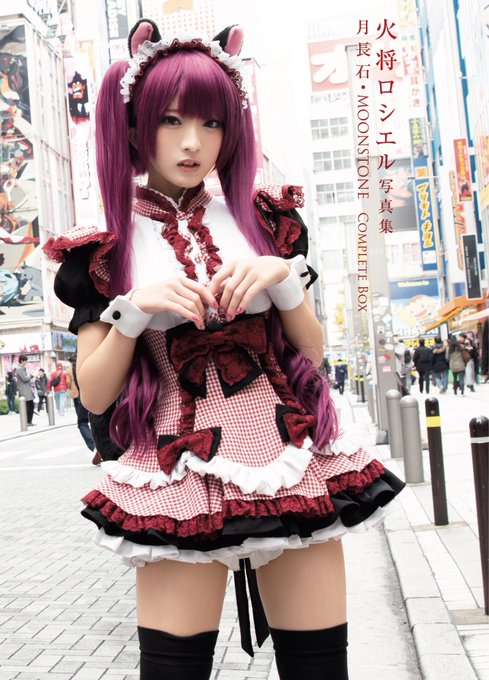 Twitterのコスプレ画像64