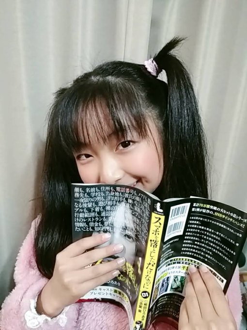 Twitterのコスプレ画像22