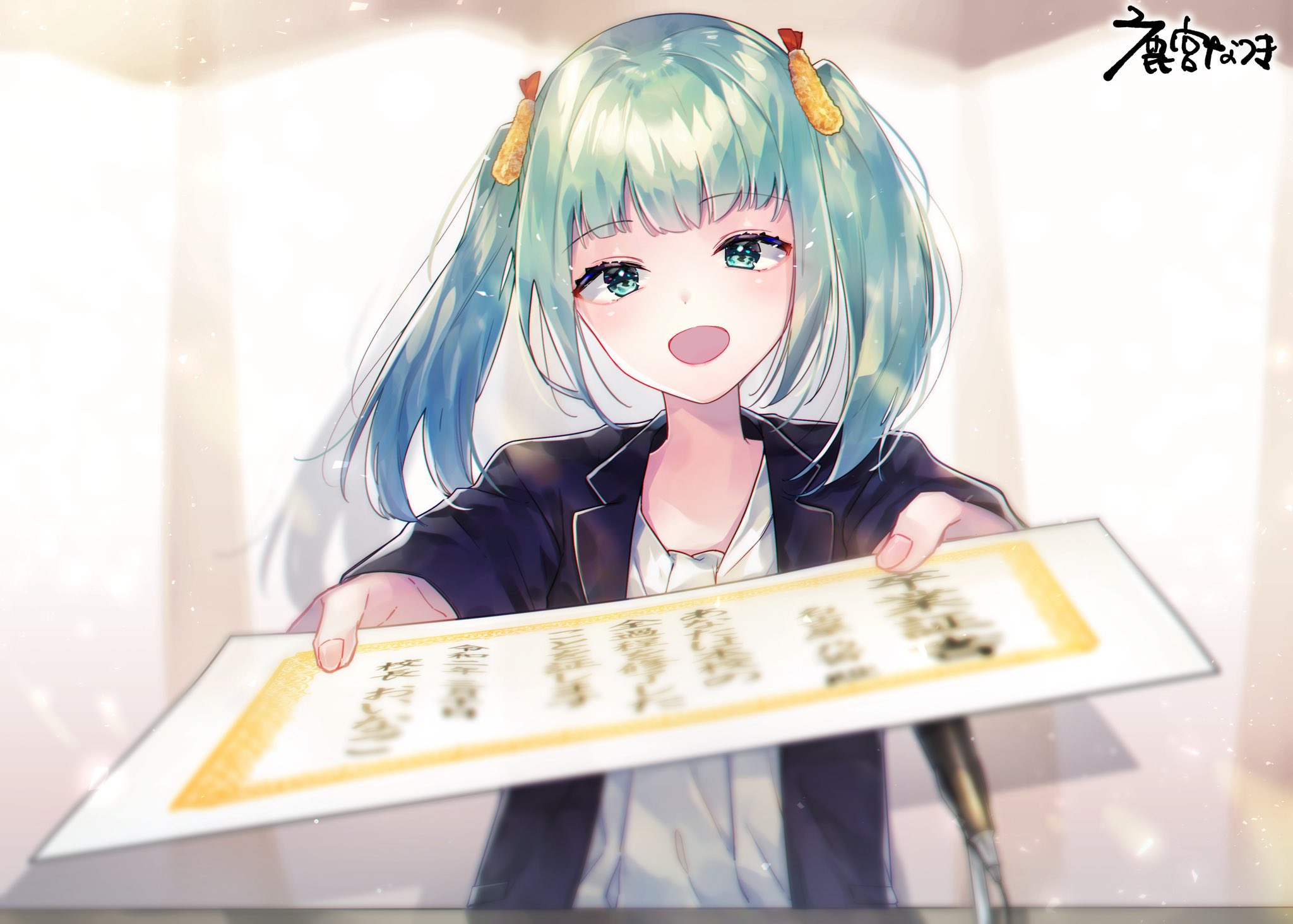 おいでよ名古屋 おいなご 色々あって卒業式ができなかった学校もあるかもしれませんが 今年はせめて 私からもお祝いさせてください 卒業生の皆様 ご卒業おめでとうございます おいなごちゃんを描いてみた T Co 9cdmvfzv Twitter