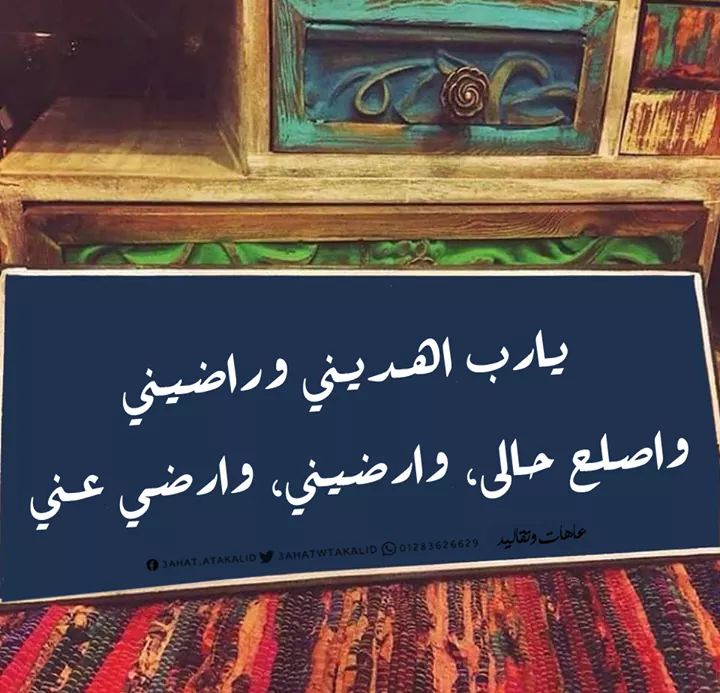 MostafaSayed46 tweet picture