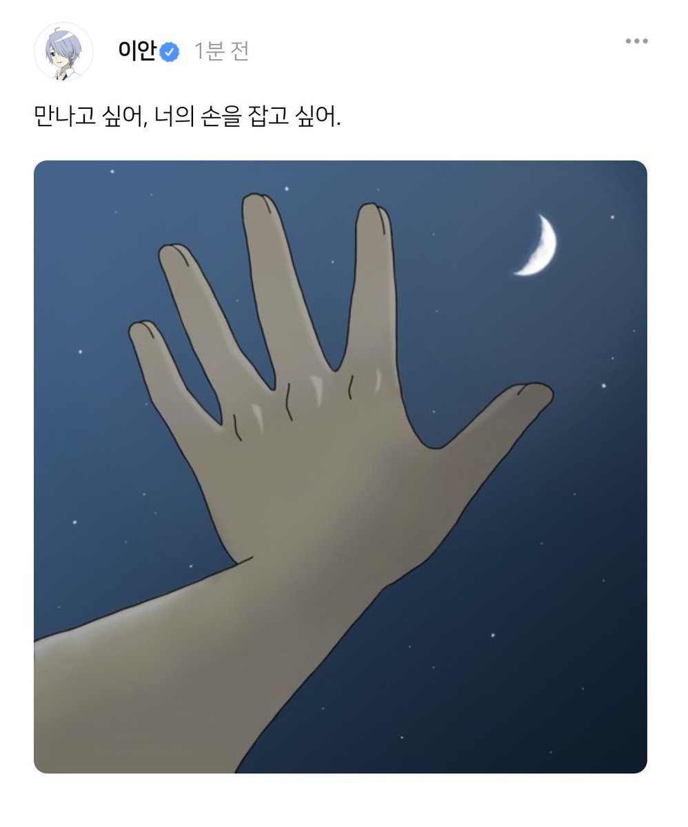아아아아아아아아