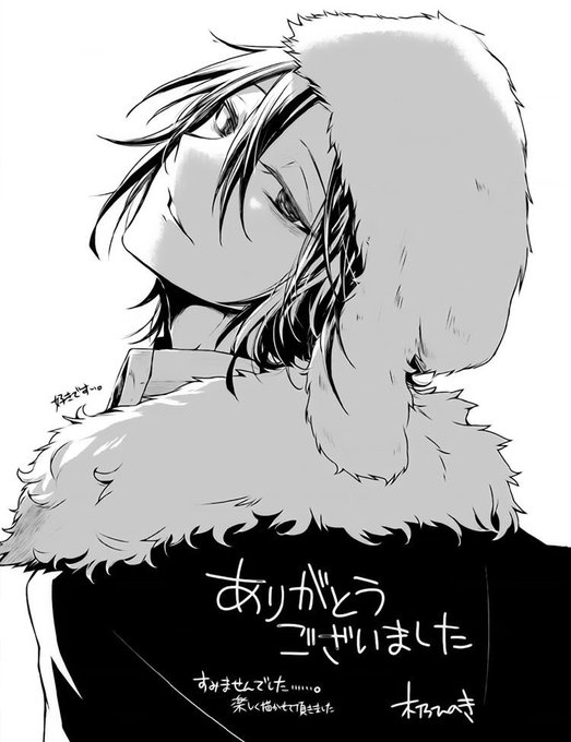 トム リドルのtwitterイラスト検索結果 古い順