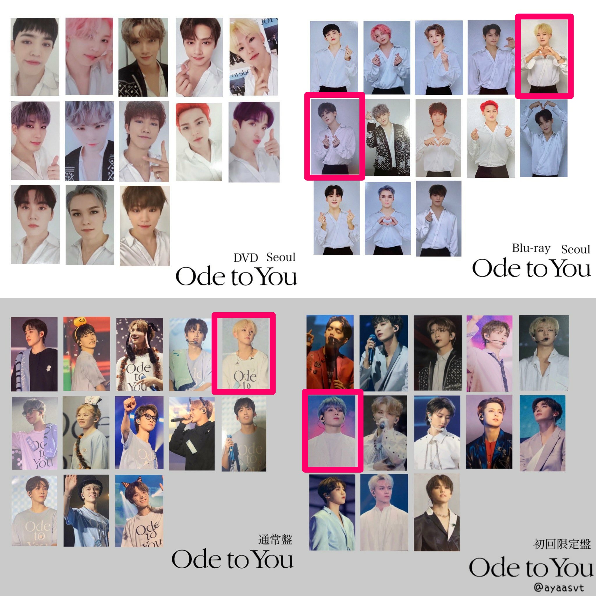 セブチ　svt Blu-ray トレカ ジョンハン　ode to you SEVENTEEN WORLD TOUR Ode to You JAPAN Blu-ray セブチ トレカ