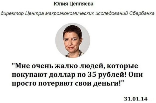 Пьяный Твиттер tweet media