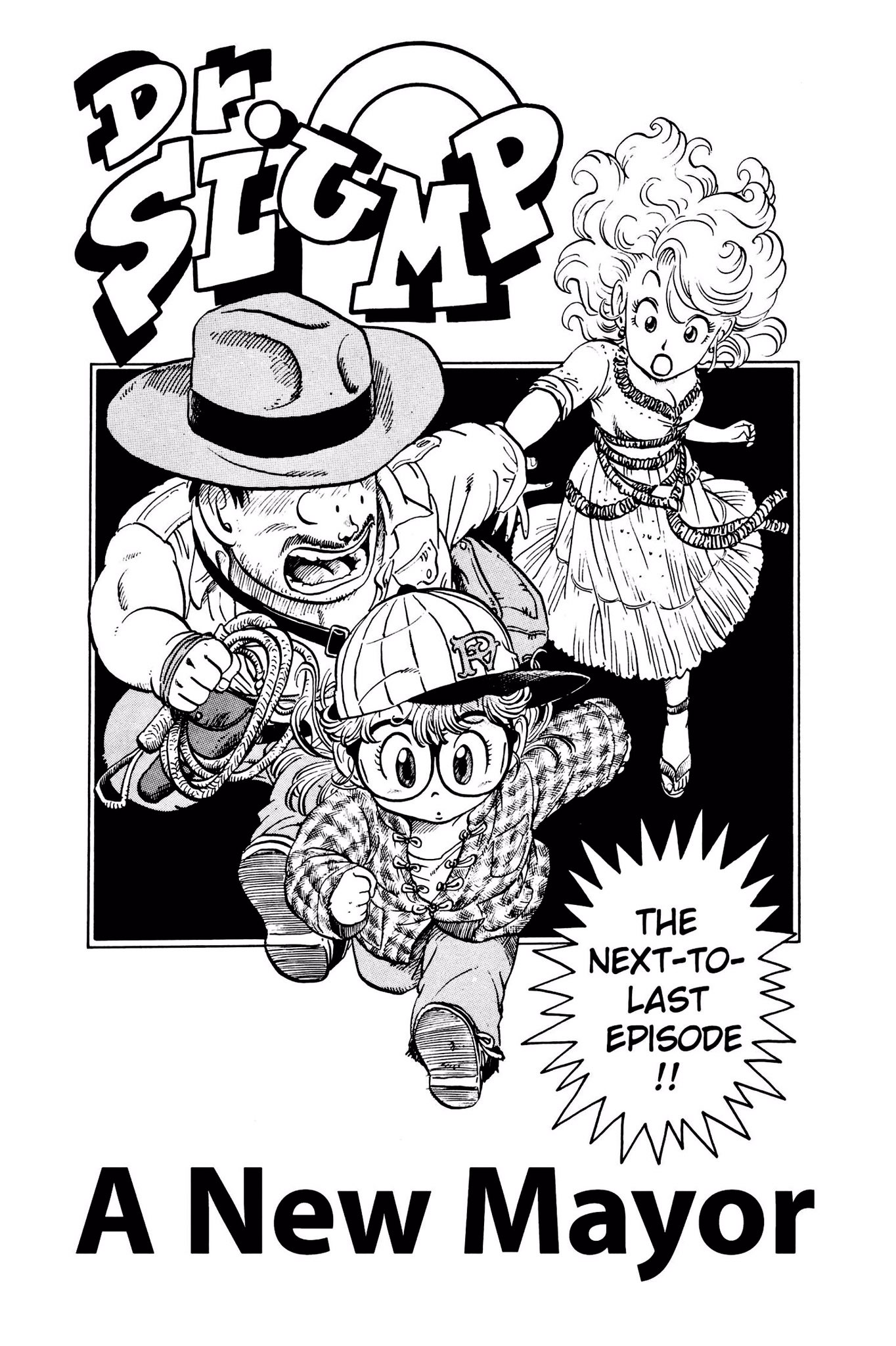 その他 Dr.slump 815lG0ye+PL._UF1000,1000_QL80_.jpg