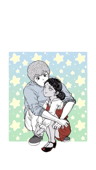 アム&amp;ララ 