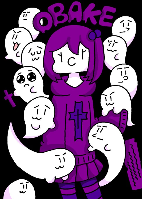 #春の創作クラスタフォロー祭り
#絵描きさんと繋がりたい 
ゆめかわいい と 病みかわいいしか愛せない✝️✝️✝️ 