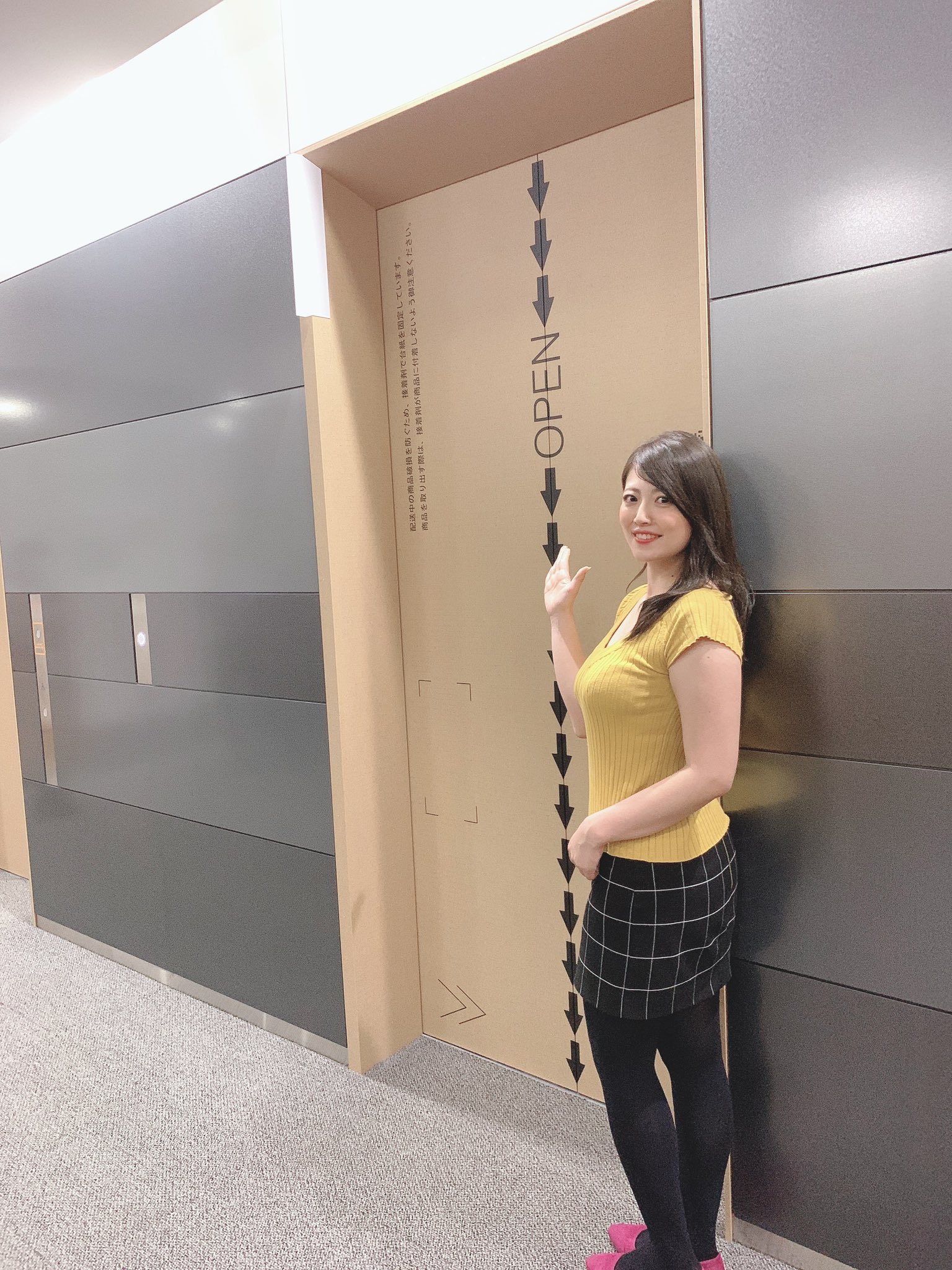 木下りりこ416枚