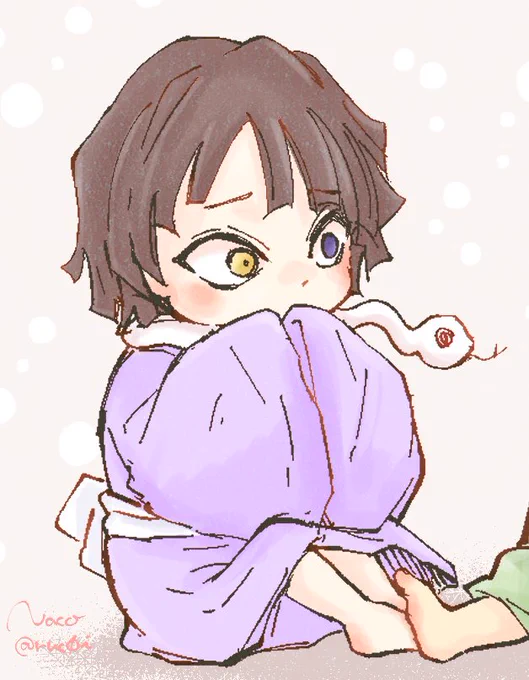 #伊黒流し 