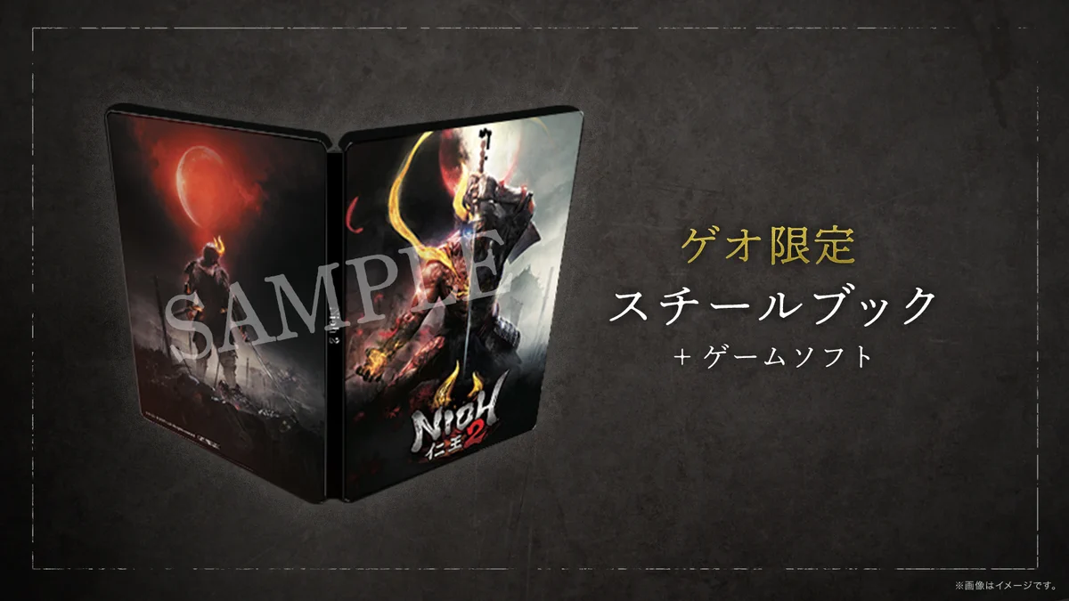 仁王』 Nioh_Official on X: 