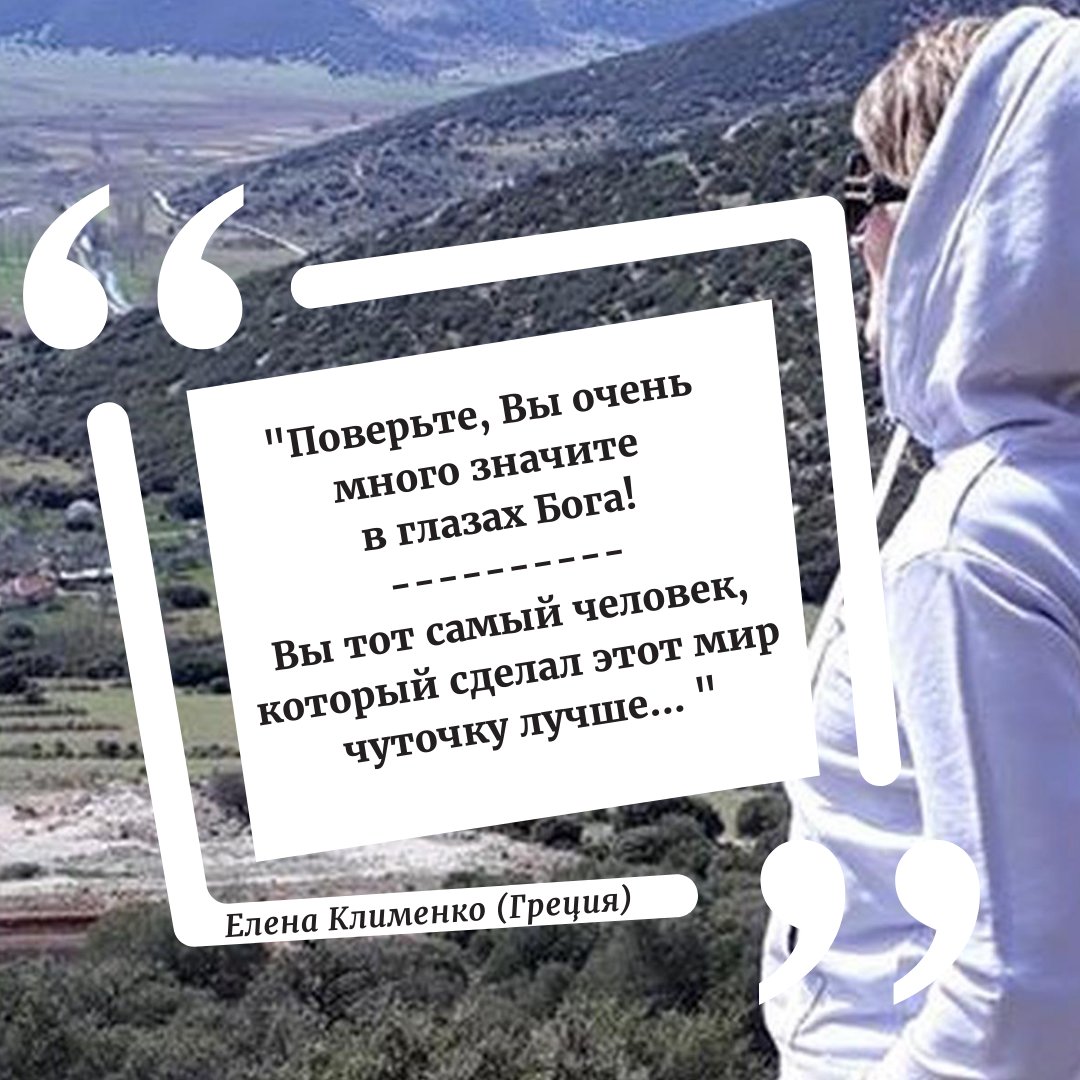 elenaklimenko81's tweet photo. Быть собой, это очень важно для тебя! 
Когда мы повторяем кого-то мы теряем свою божественную силу, энергию и конечно же уверенность в себе.
Именно эту тему я попыталась раскрыть в книге под названием ОБЕЩАЮ БЫТЬ СЧАСТЛИВЫМ #ridero https://t.co/2rjPXt4z9L