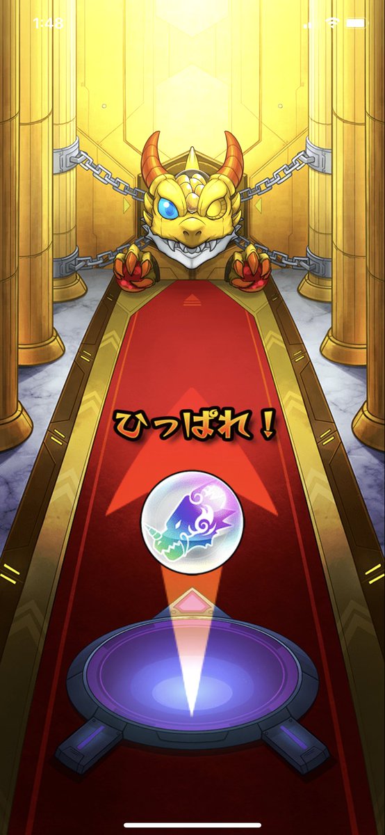 まりどらぁ モンスト Ar Twitter 三国志 の トク玉2個目の結果です モンスト 三国志v