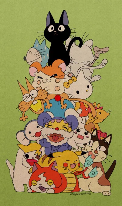 ねことねずみ 