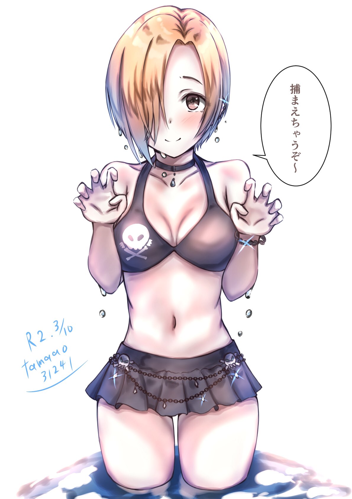 توییتر たま青 در توییتر 白坂小梅ちゃん初描きです お胸は出来るだけ小さく意識したんだけど 少し大きめになったかなぁ ごめんね 髪とかすっごく描くの楽しかった 白坂小梅 デレステ T Co Unca0yvauj