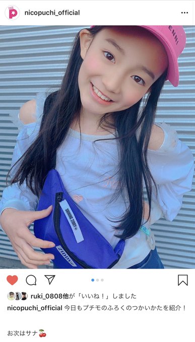 Twitterのコスプレ画像19