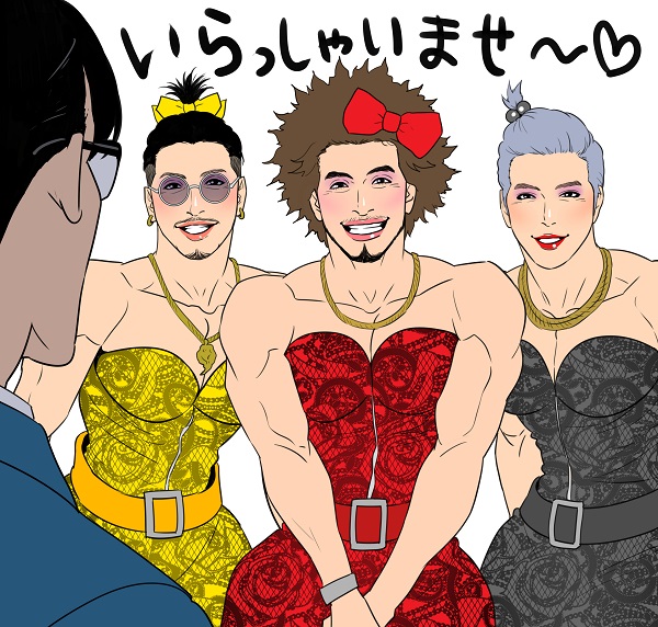 Ryuito Mangaさんのイラスト一覧 3ページ目