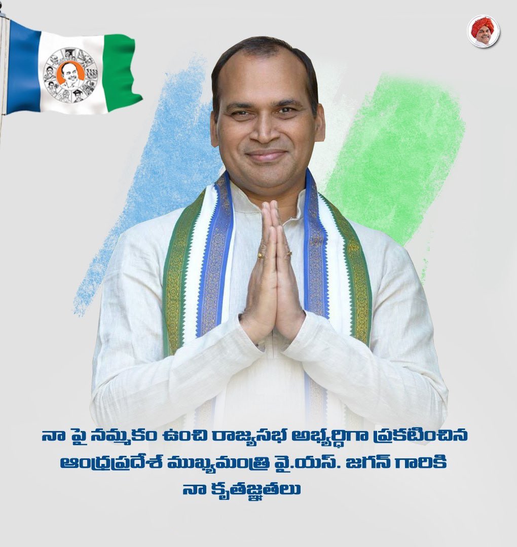 Dr. Ch. R. K. Reddy (@DrChRKReddy1) | Twitter