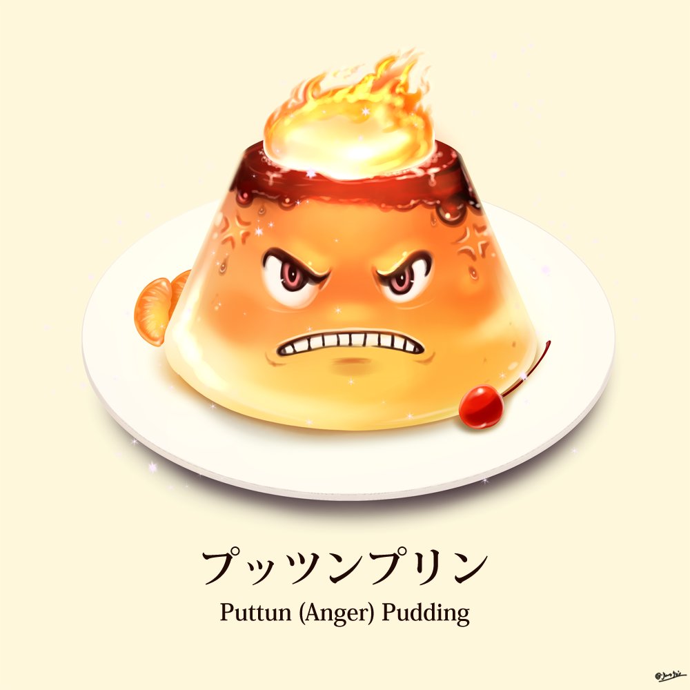 Jamesjoji ジョオジ 異世界の食べ物の絵を妄想して描いてます 食べ物の絵 異世界グルメ イラスト イラスト好きさんと繋がりたい