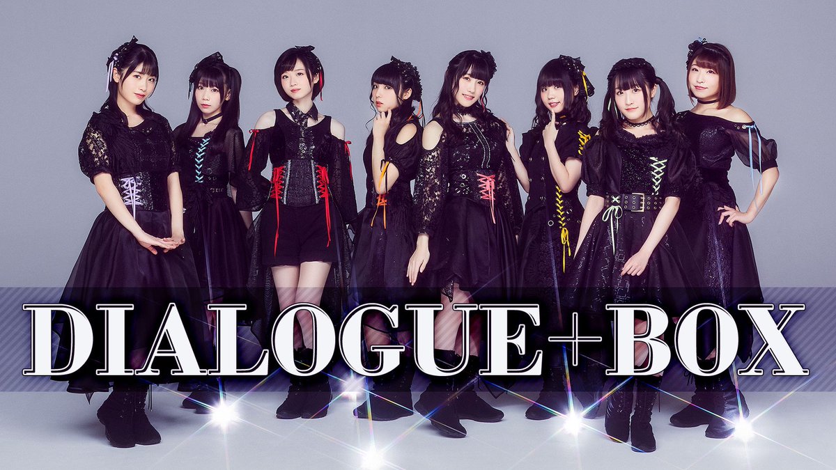 DIALOGUE+公式 @14th single「奇跡は起きない」4/22発売💿️ tweet media