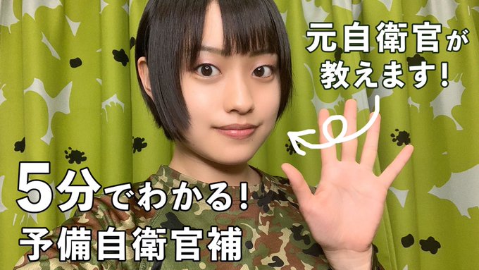 Twitterのコスプレ画像55