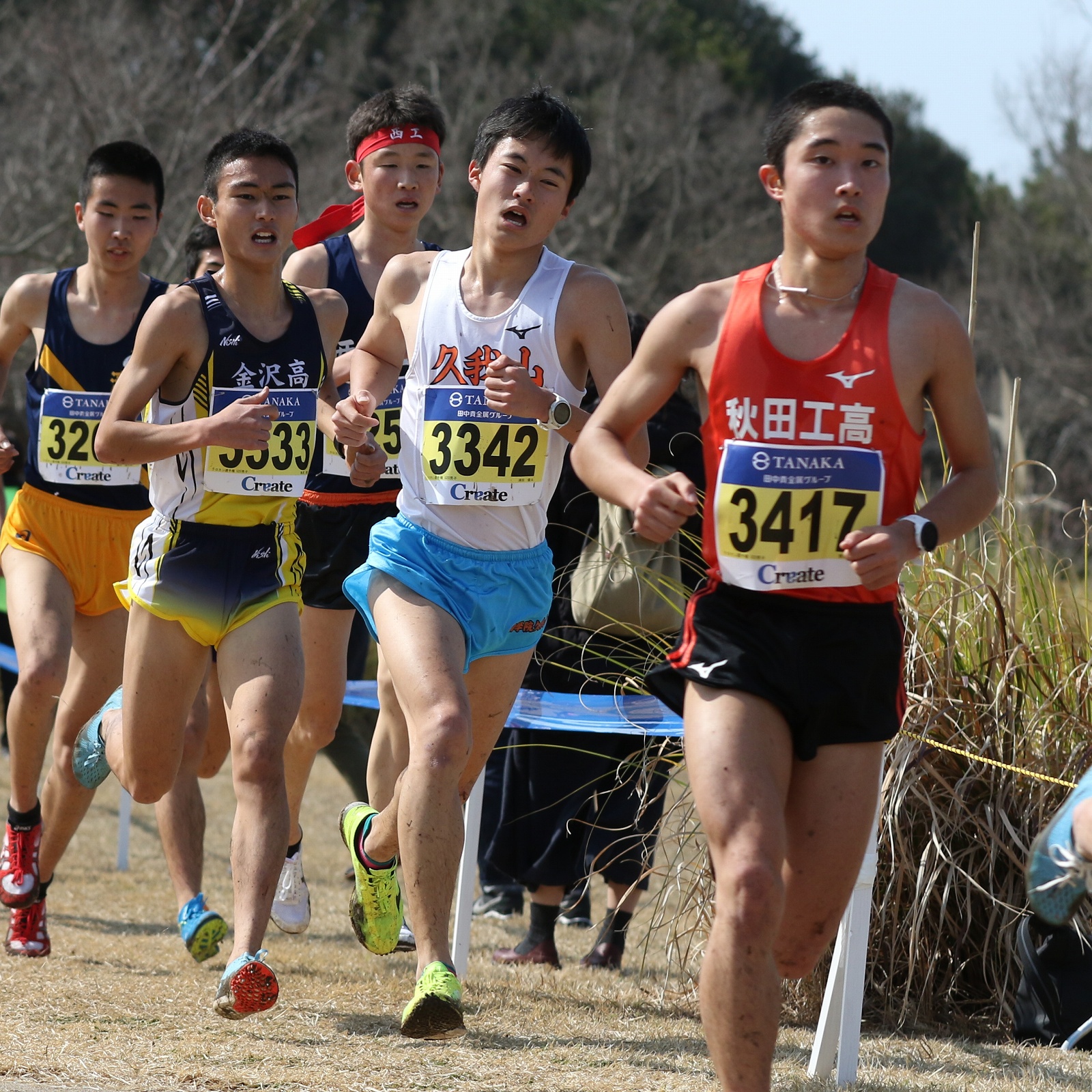 Manamin 2 22 クロカン日本選手権 U男子8km 93位 友村輝選手 世羅高校 25 41 94位 花谷そら選手 聖光高校 25 42 95位 浦田優斗選手 國學院大學久我山高校 25 43 96位 九嶋恵帆選手 小林高校 25 43 T Co Km6ppfdkhi Manamin 2 22 クロカン日本選手権 U男子8km 93位 友村輝選手 世羅高校 25 41 94位 花谷そら選手 聖光高校 25 42 95位 浦田優斗選手 國學院大學久我山高校 25 43 96位 九嶋恵帆選手 小林高校 25 43 T Co Km6ppfdkhi