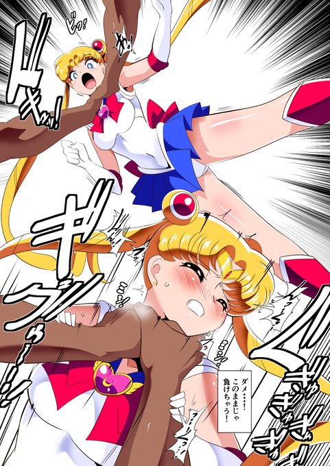 エビフリャさん と Warabimochi411 のやりとり 1 Whotwi グラフィカルtwitter分析