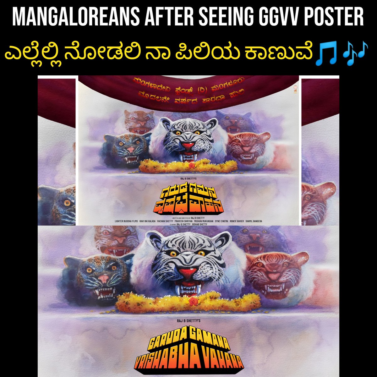 filmibeeIN's tweet photo. #GGVV Second Poster Out Now
@GGVVTheMovie #GGVVSecondPoster #GGVV #GGVVJune2020 #GGVVFirstLook #GGVV #GGVVJune2020 #Rishabshettyfilms #Rishabshetty #RajBShetty #Creativeguys #meravanigemovies https://t.co/qeMuSVfMvs