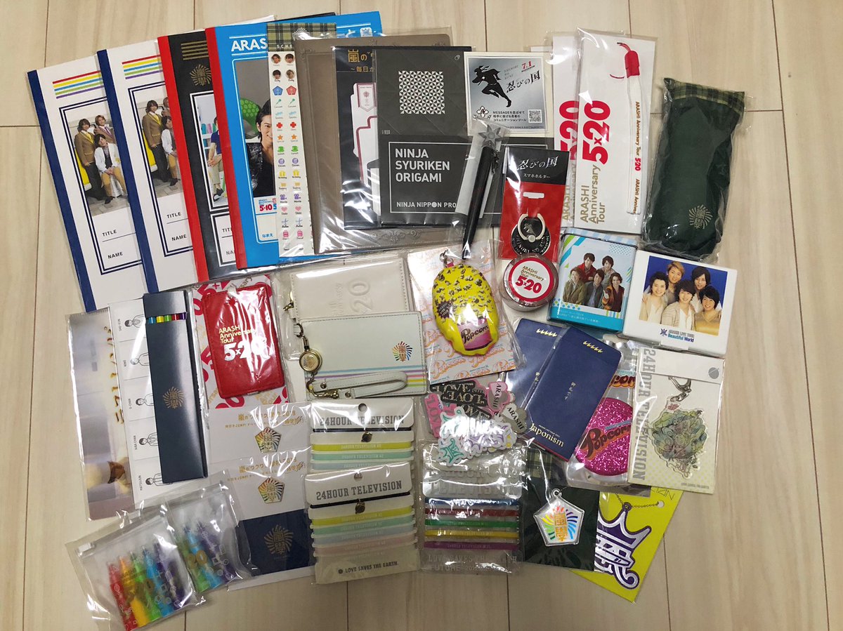 _____83kz's tweet photo. グッズ欲しい方いませんか？💧

定価＋送料でお譲りします🙇‍♀️🙇‍♀️

FF内外関係なくお気軽にお声がけ下さい！
RTで拡散してくださると嬉しいです😢🙏🏻

リプに続きます⇒ https://t.co/eOAORJywkC