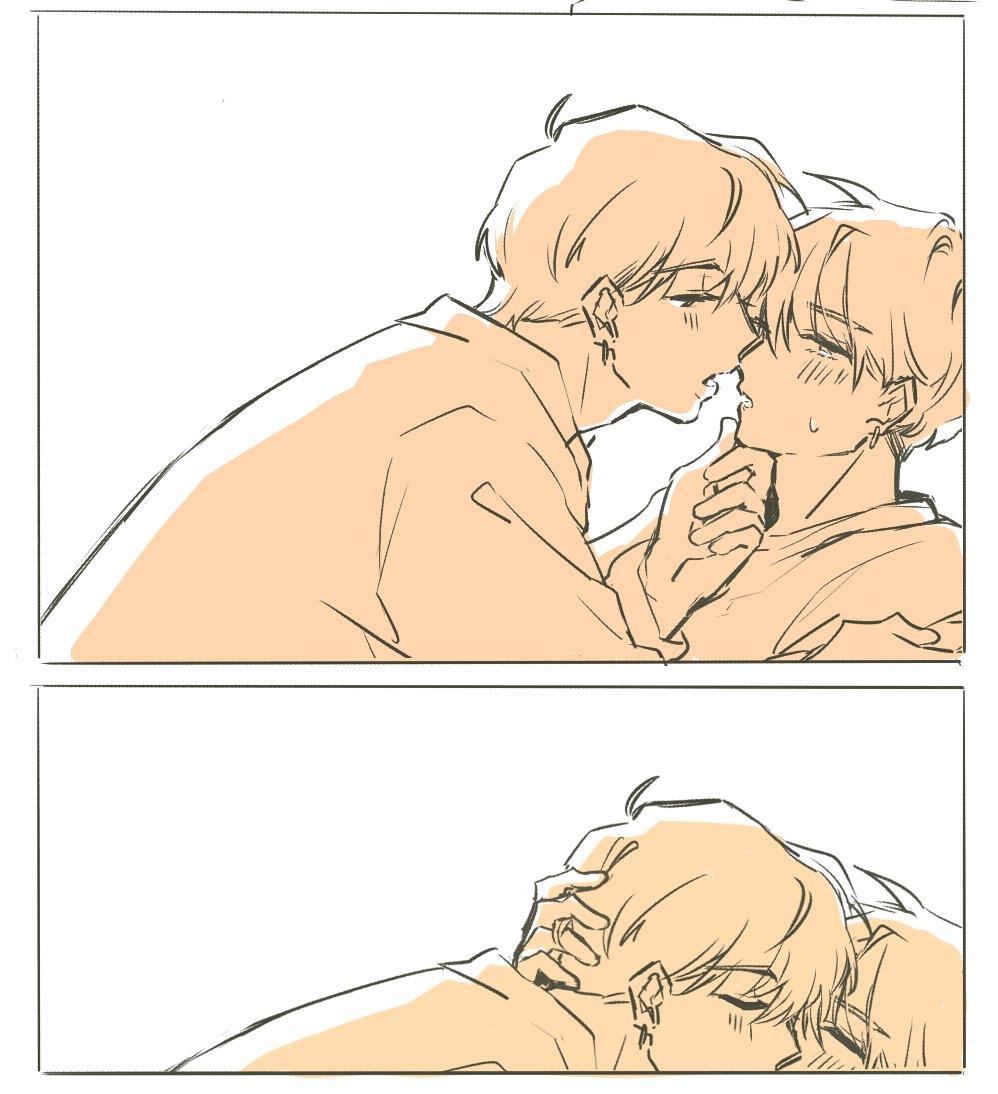 peaches and cream
sweeter than sweet 

#namgi ?? 