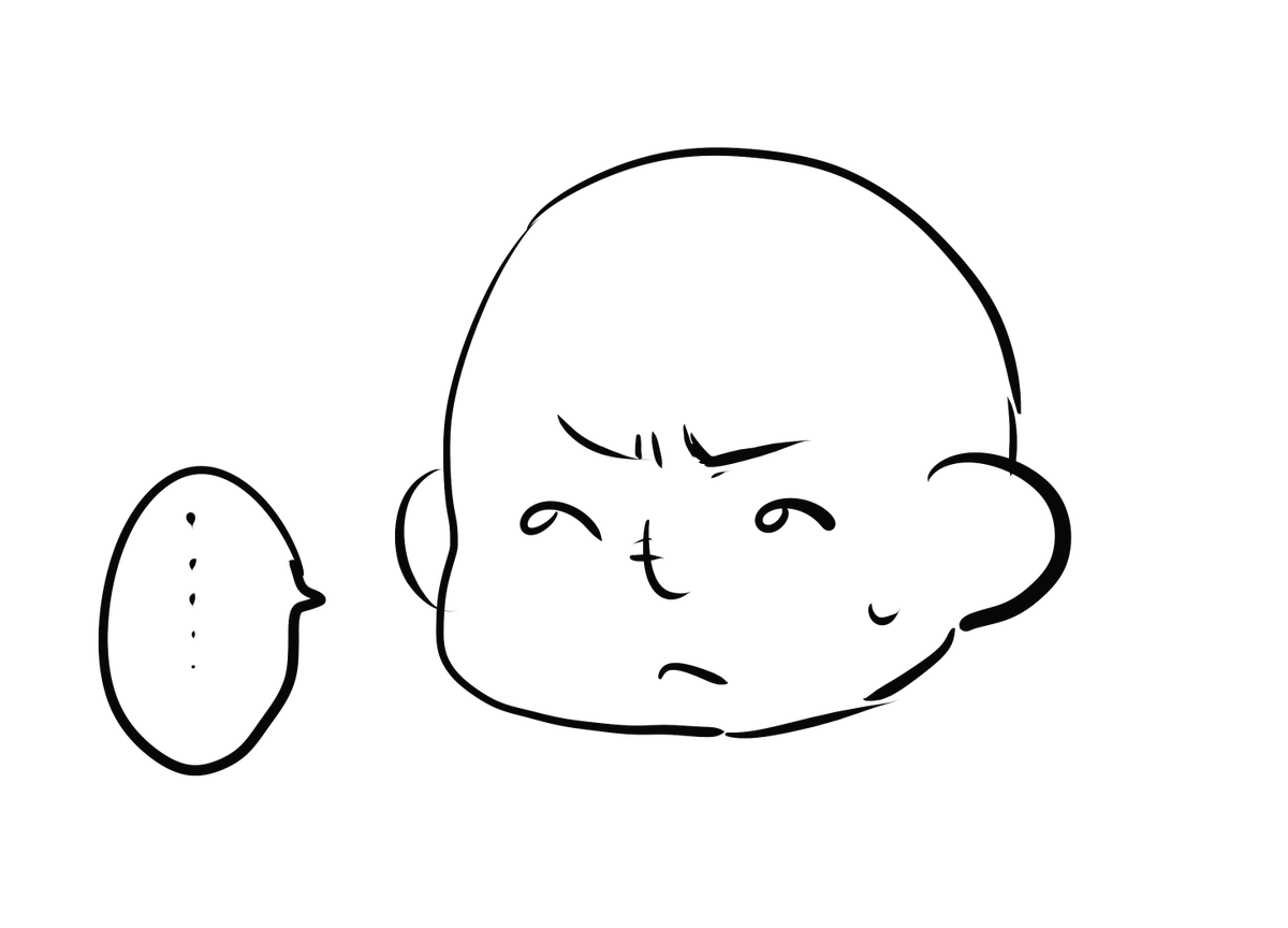 #推しがちなキャラクターの特徴 常に眉間がきゅってなってる子可愛いよね 