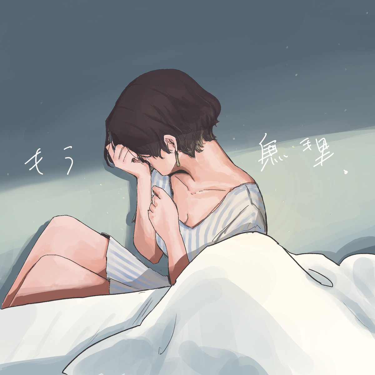 Gnb_ShionNEE's tweet photo. ( ร่างเล็กๆที่คอยแบกทุกอย่างไว้คนเดียว
พอถึงจุดที่เธอไม่รู้จะทำอย่างไรต่อไปดีแล้ว
เธอ. . . ก็ร้องไห้ออกมา )
#เรื่องราวในอนาคตข้างหน้า #GoodbyeSunshine https://t.co/aRLwkChZDd