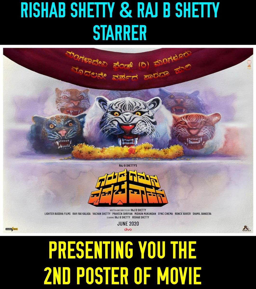 Khiladigalu's tweet photo. June 2020 release 
#GGVVFirstLook #GGVV #GGVVJune2020 #Rishabshettyfilms #Rishabshetty #RajBShetty  #meravanigemovies @shetty_rishab @Rajbshetty @GGVVTheMovie https://t.co/jJ1mw8LmMj