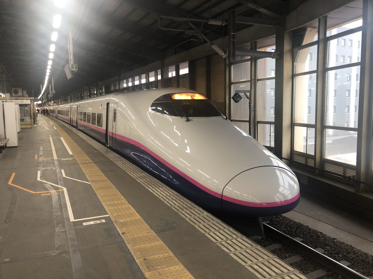 JapaneseWalk's tweet image. Niigata in Japan. I took Shinkansen! youtu.be/-MKkbhkIo3o @YouTube