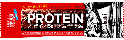 一本満足バーのtwitterイラスト検索結果 古い順