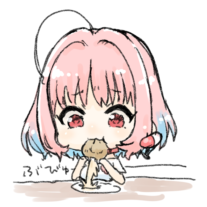 夢見りあむ 「りあむにホワイトデーのお返し 」|H@nimaruのイラスト