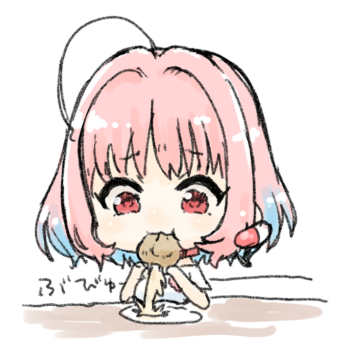 りあむにホワイトデーのお返し 