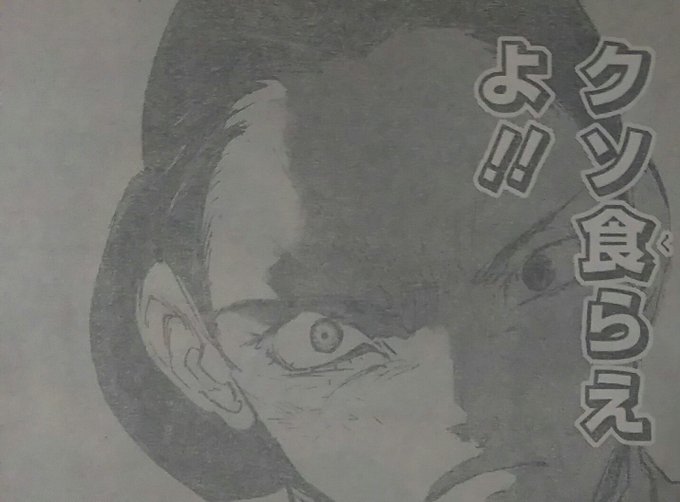 約束のネバーランド 死亡 生死不明キャラクター総まとめ 犠牲者の経緯も紹介 11ページ目 Selvy