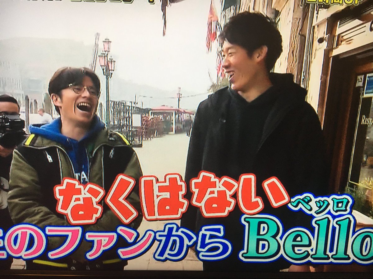 火曜サプライズで 石川選手 が話題に 5ページ目 トレンドアットtv 火曜サプライズで 石川選手 が話題に 5ページ目 トレンドアットtv